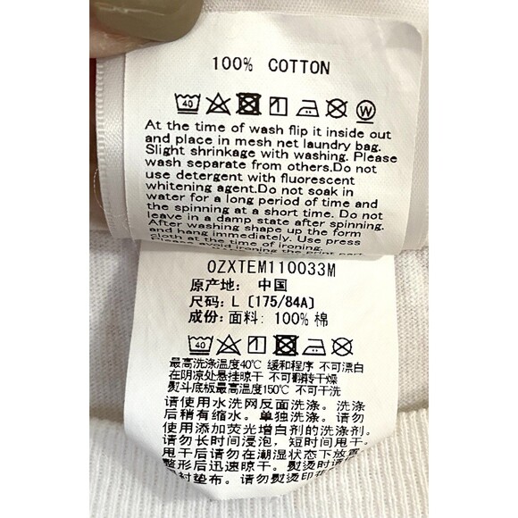 A Bathing Ape BAPE Hexagram College Tee White Blue Mens Large T-Shirt - Picture 9 of 12